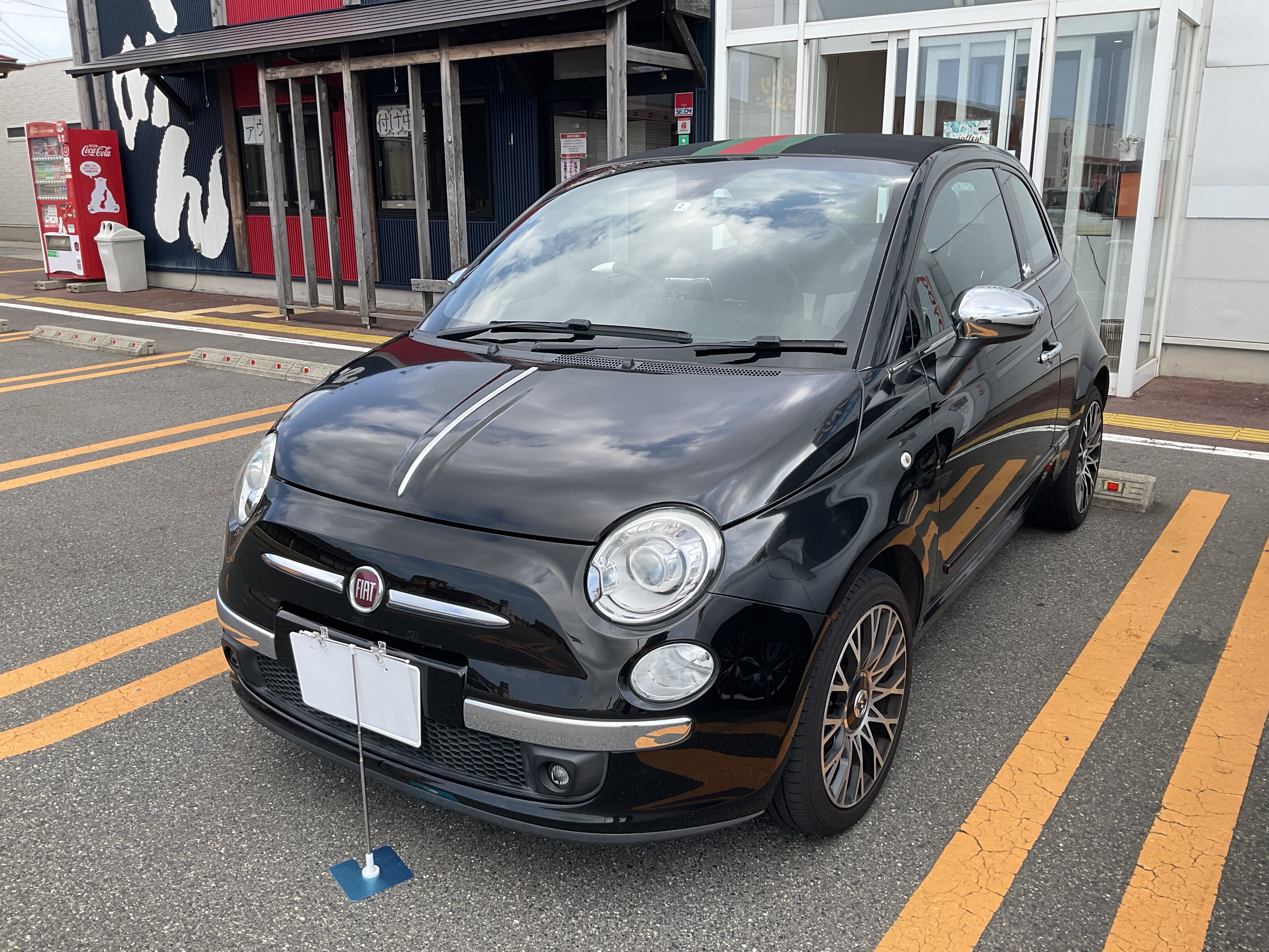 ご依頼のきっかけ