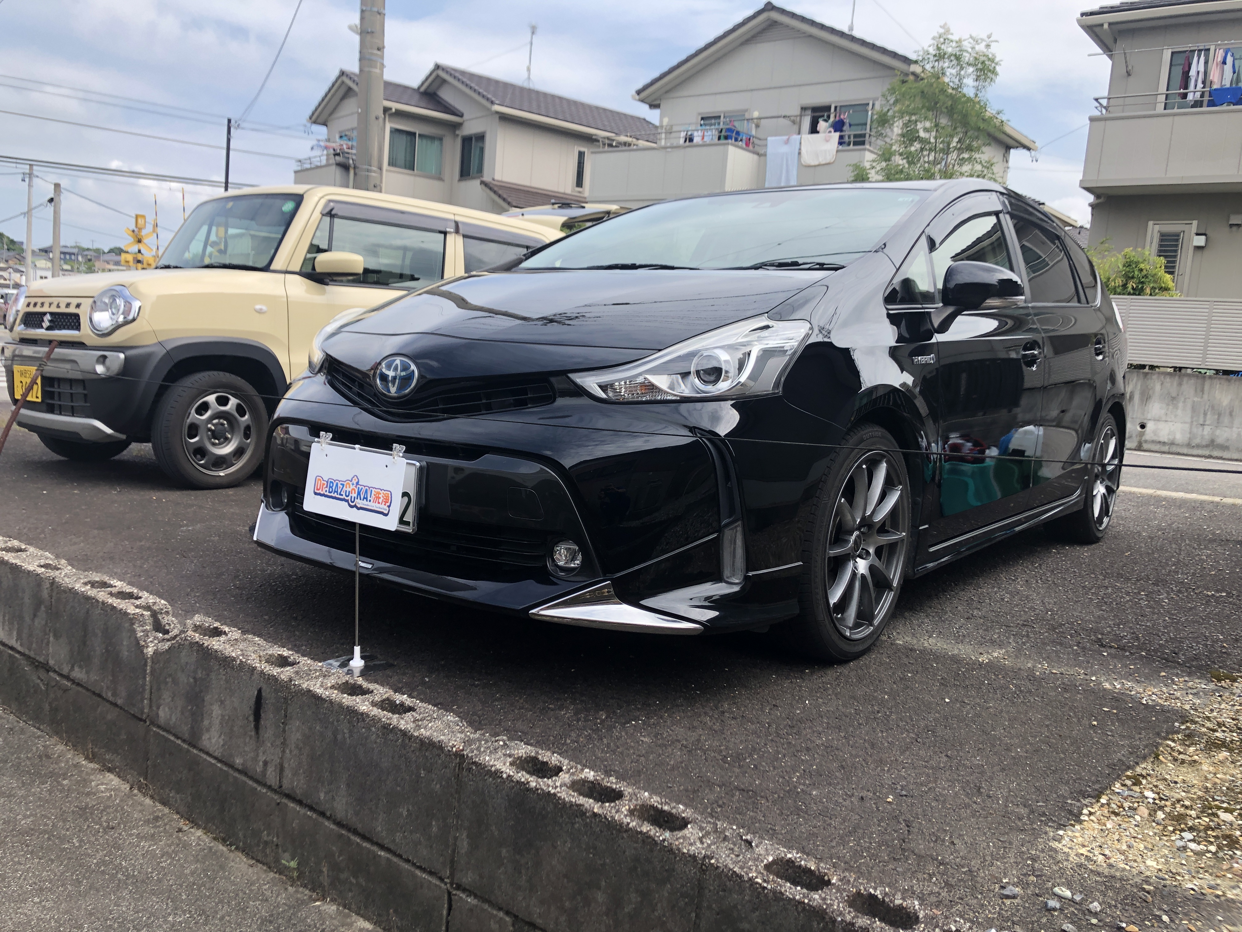 ご依頼のきっかけ