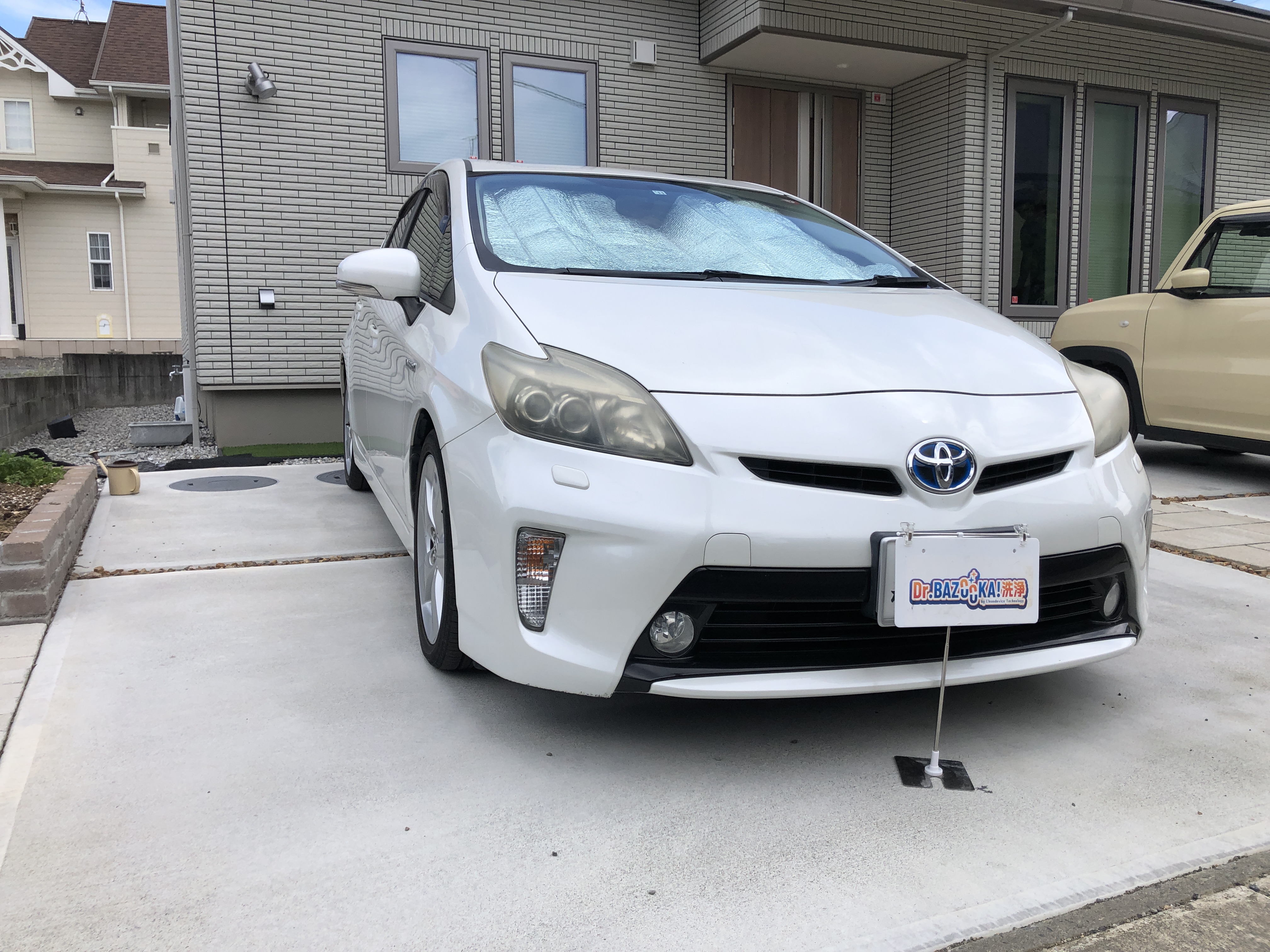 ご依頼のきっかけ