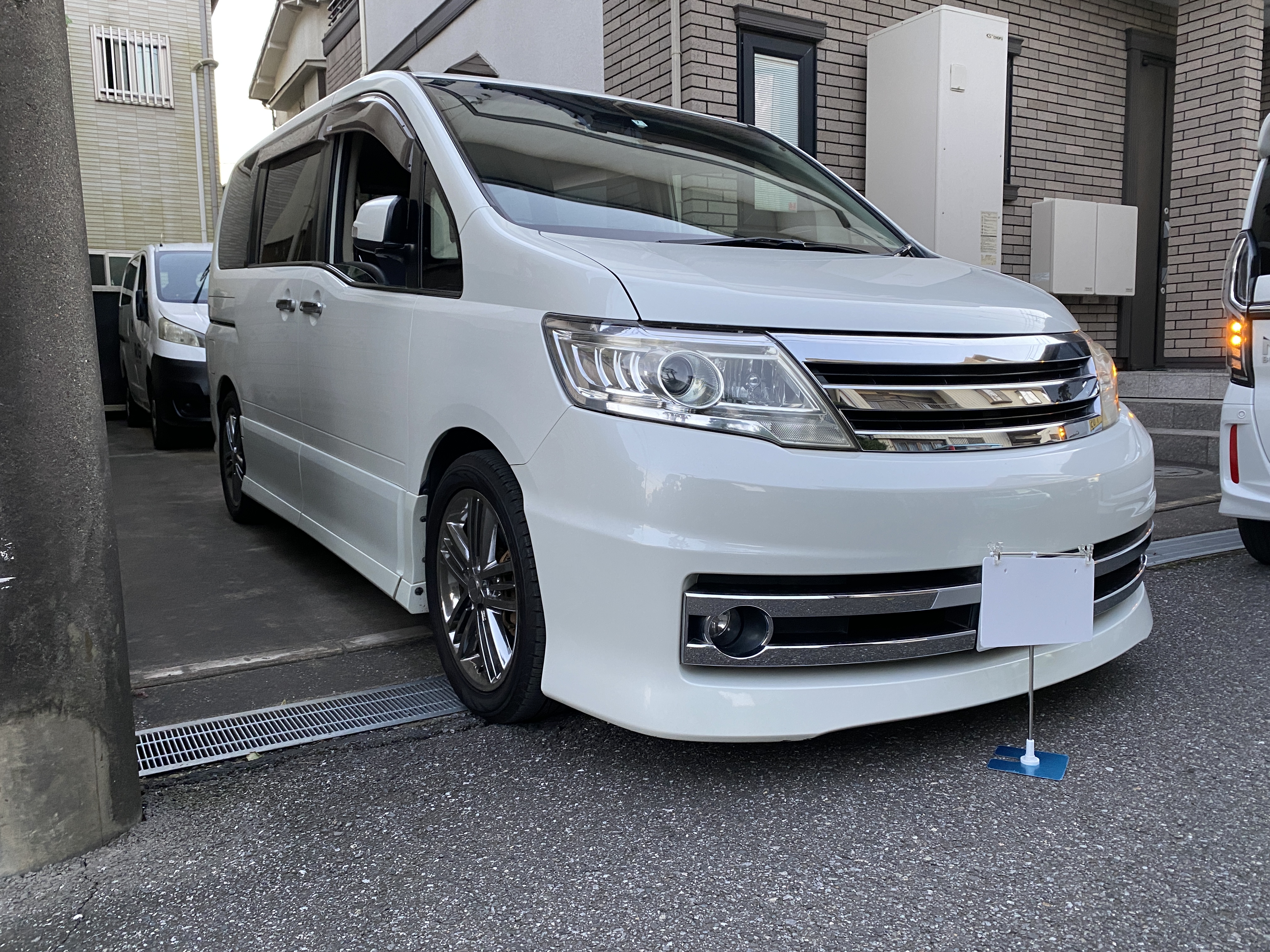 ご依頼のきっかけ