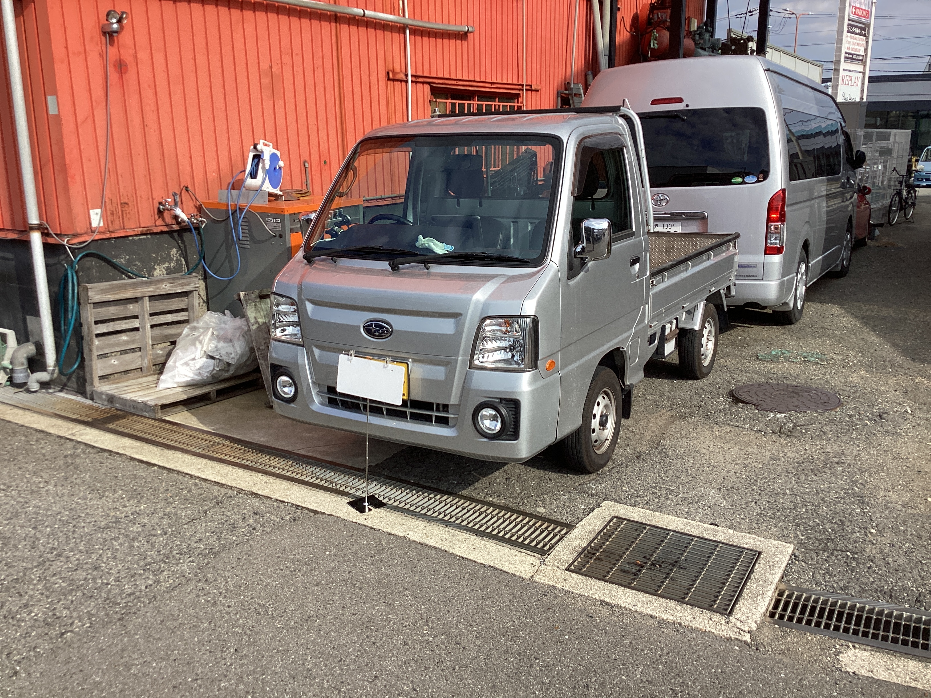 ご依頼のきっかけ