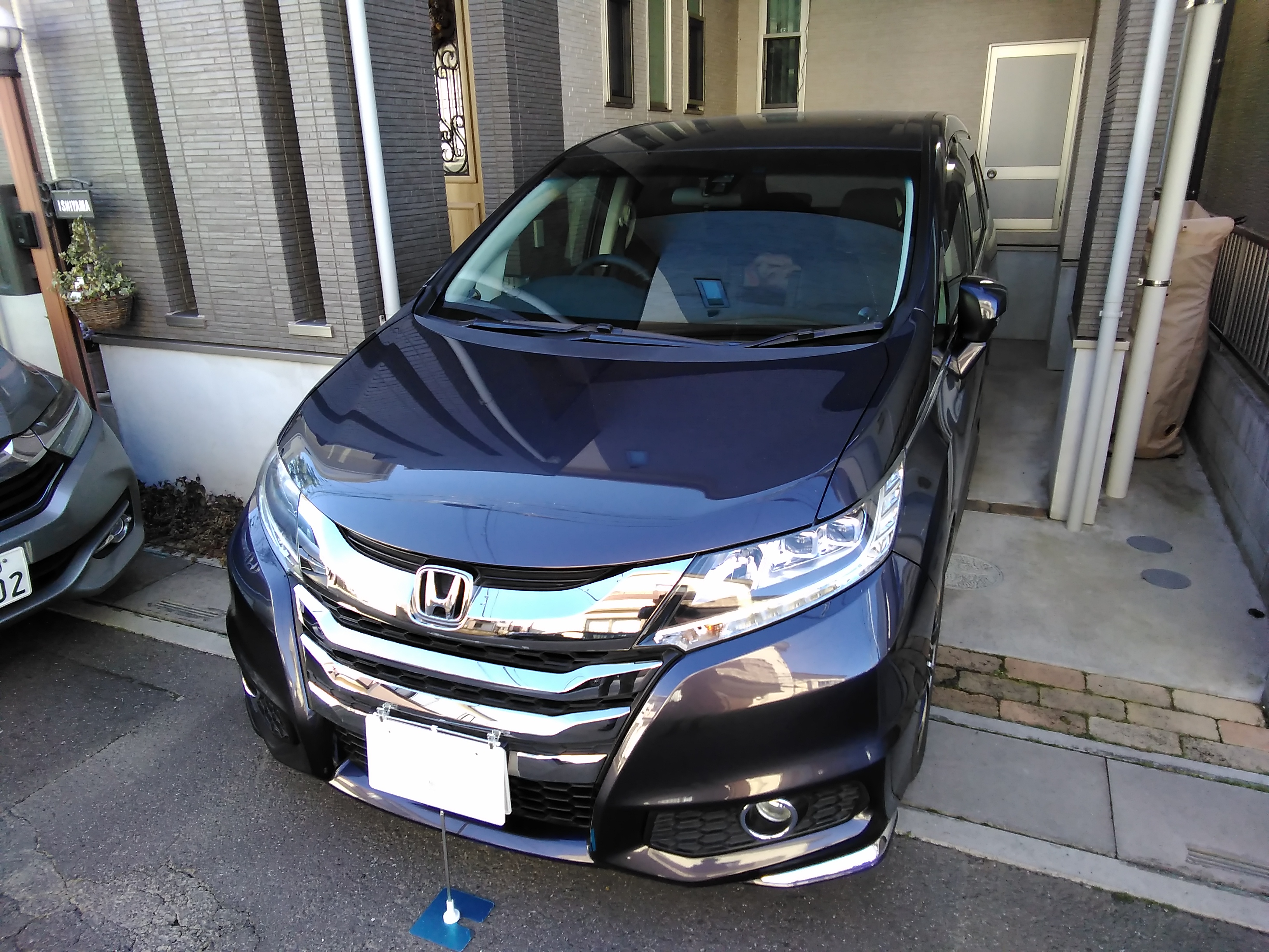 ご依頼のきっかけ
