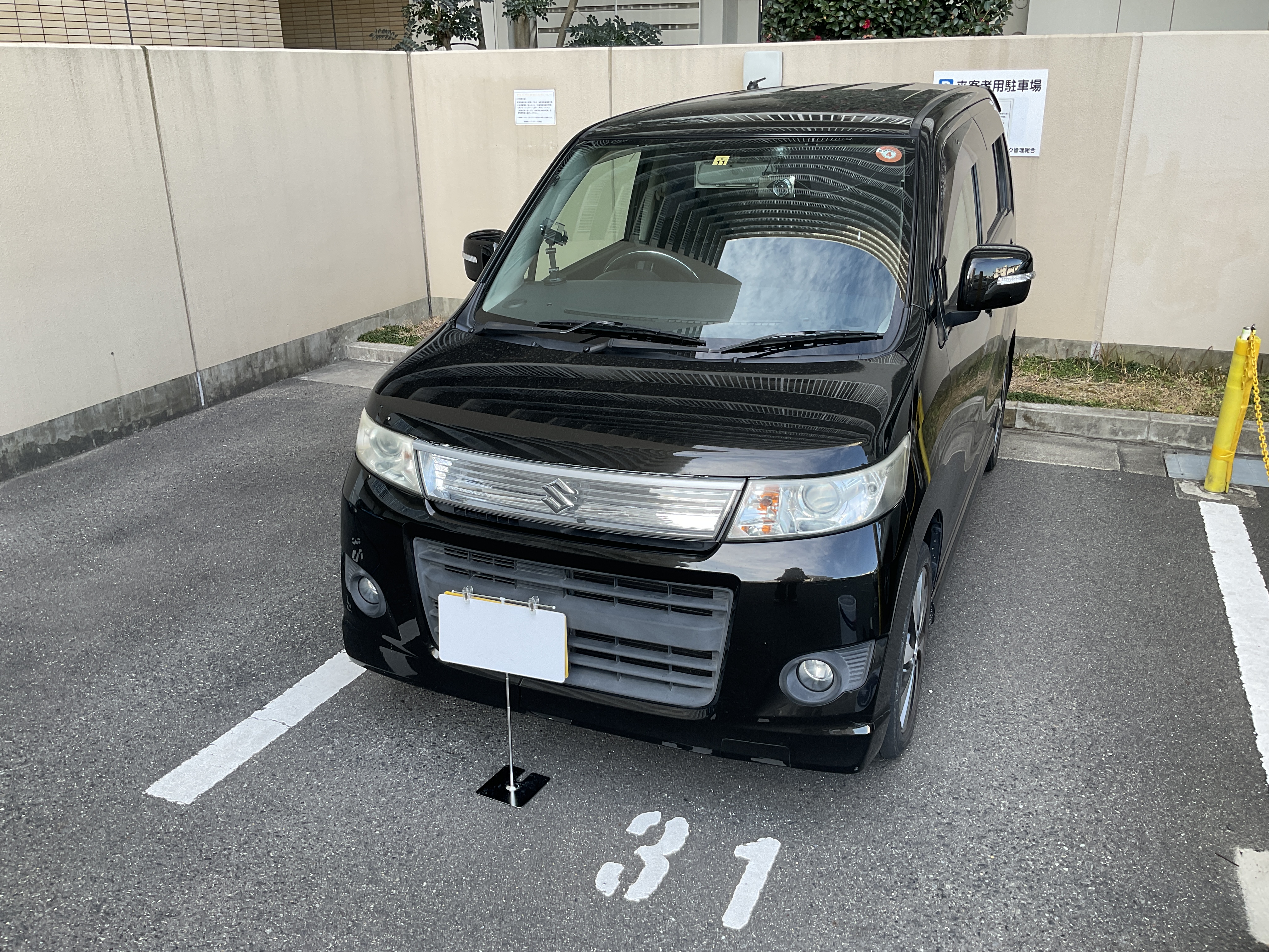 ご依頼のきっかけ