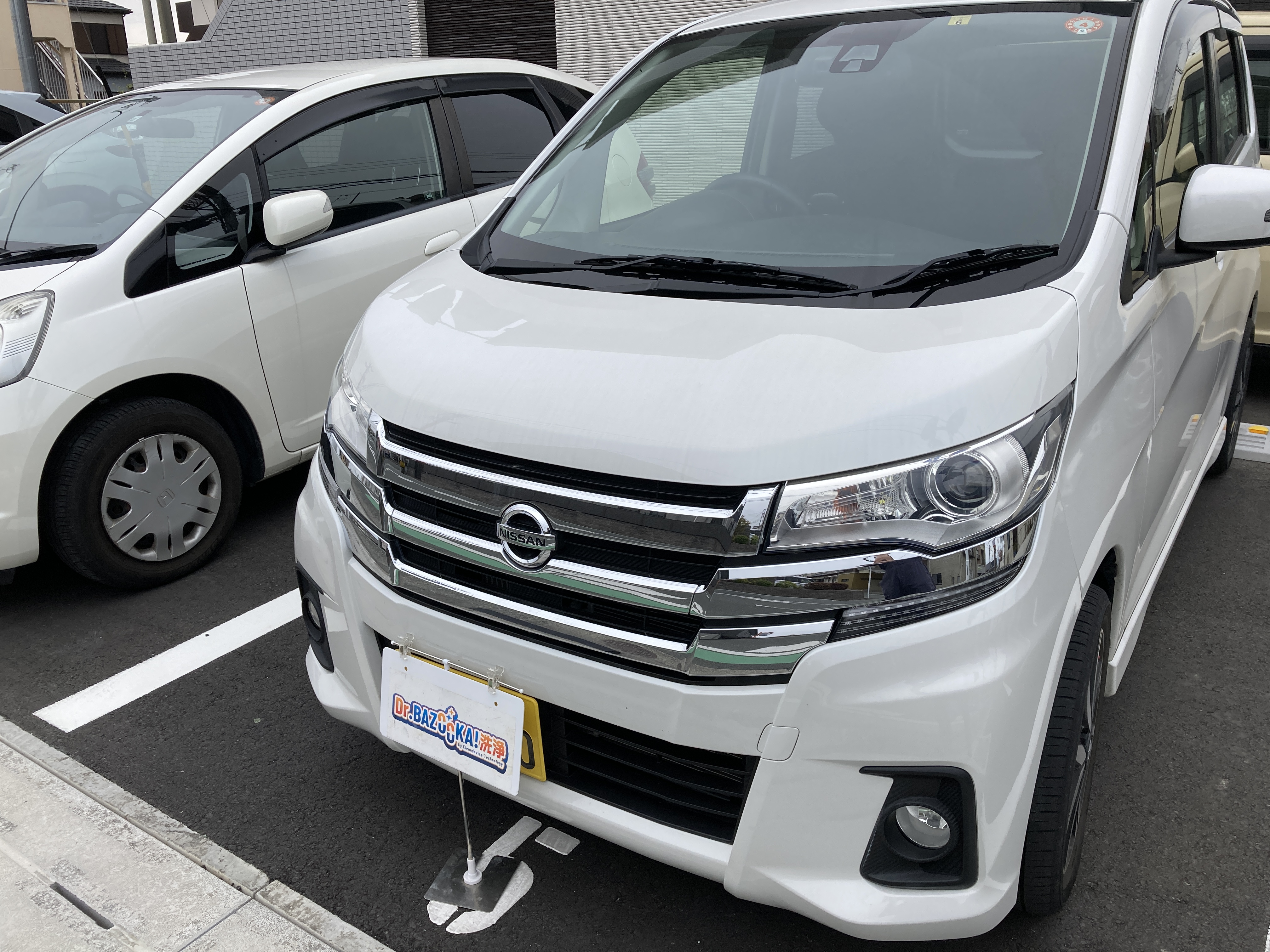 ご依頼のきっかけ