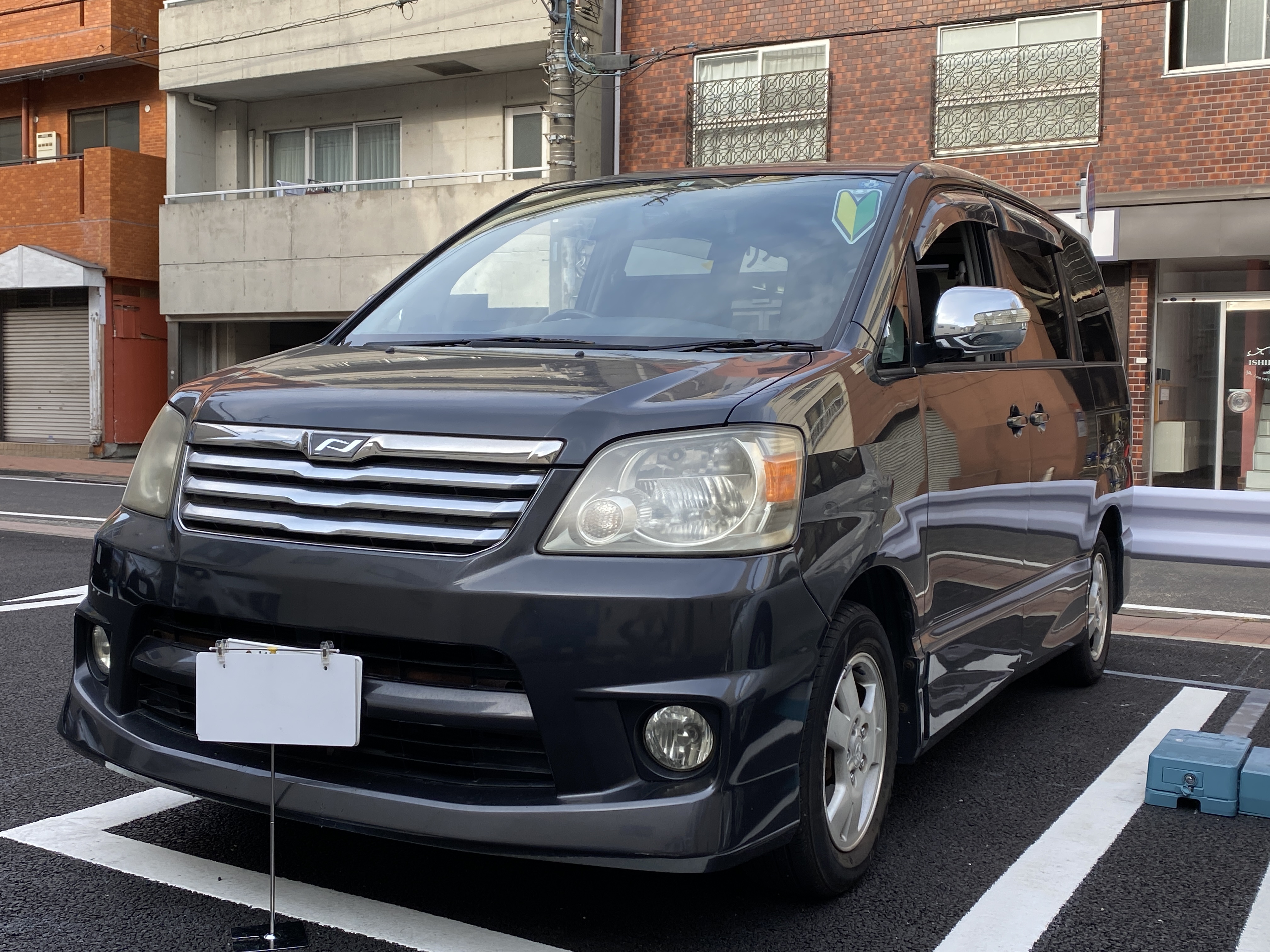 ご依頼のきっかけ