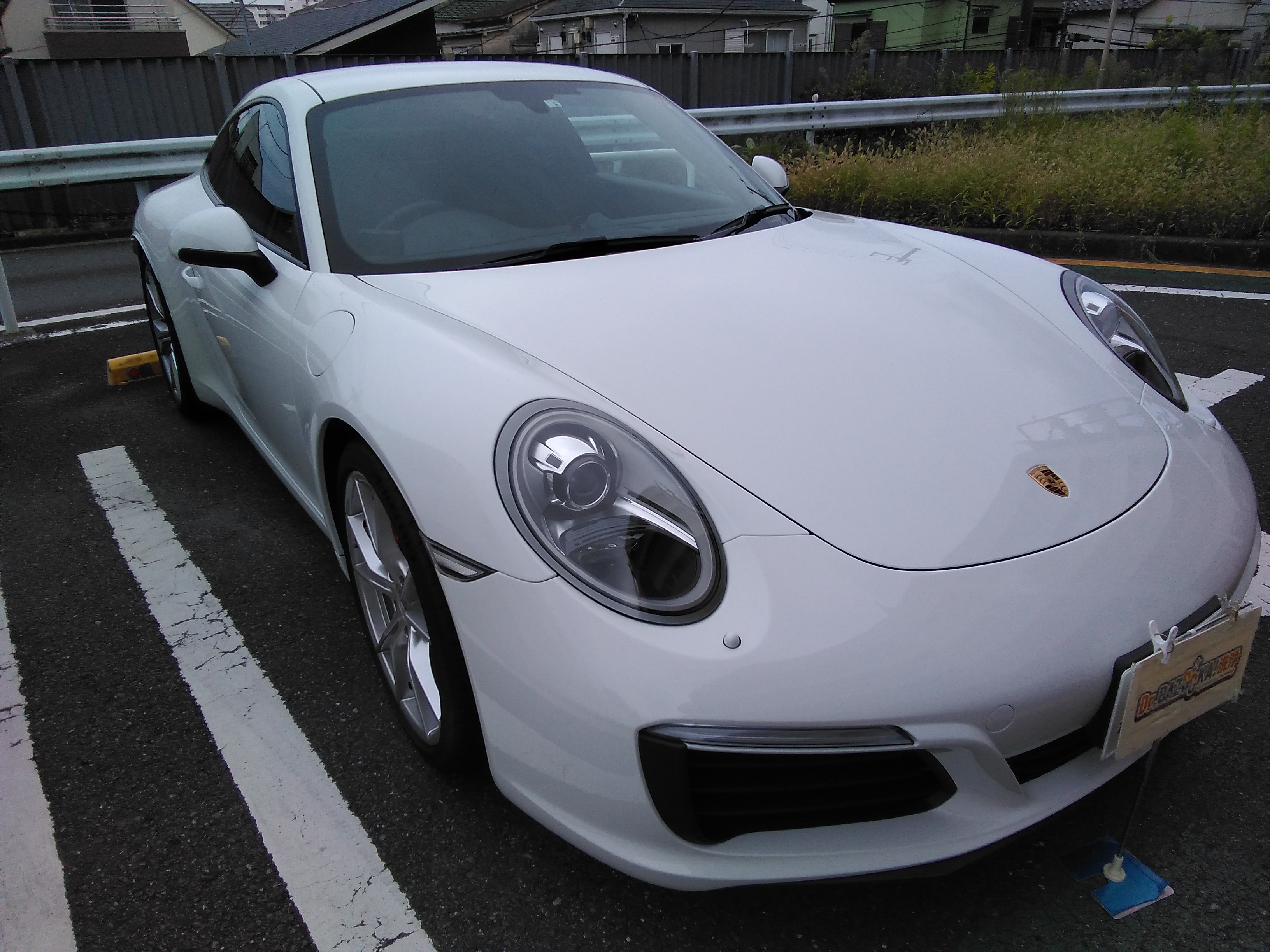 ご依頼のきっかけ