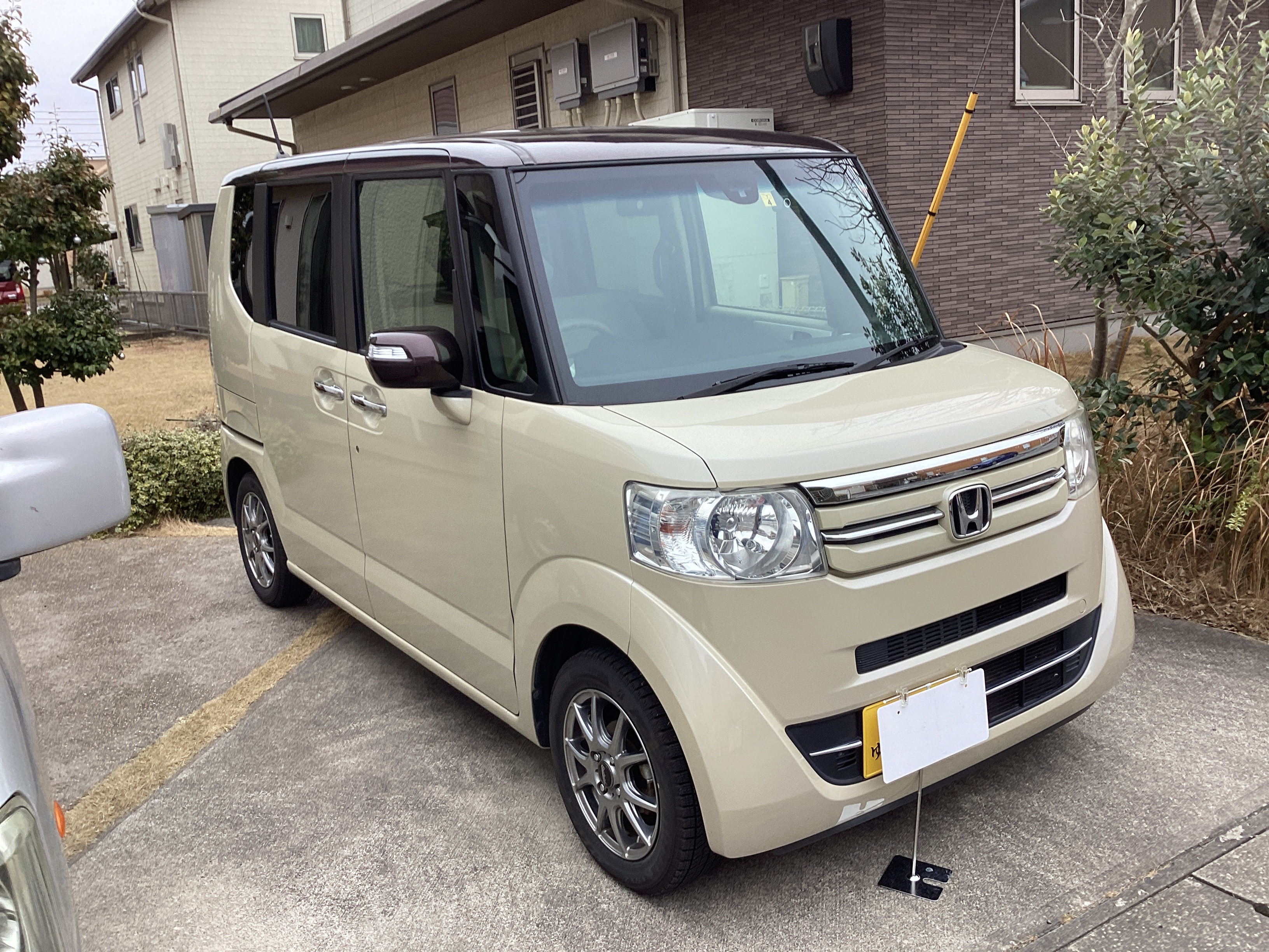 ご依頼のきっかけ