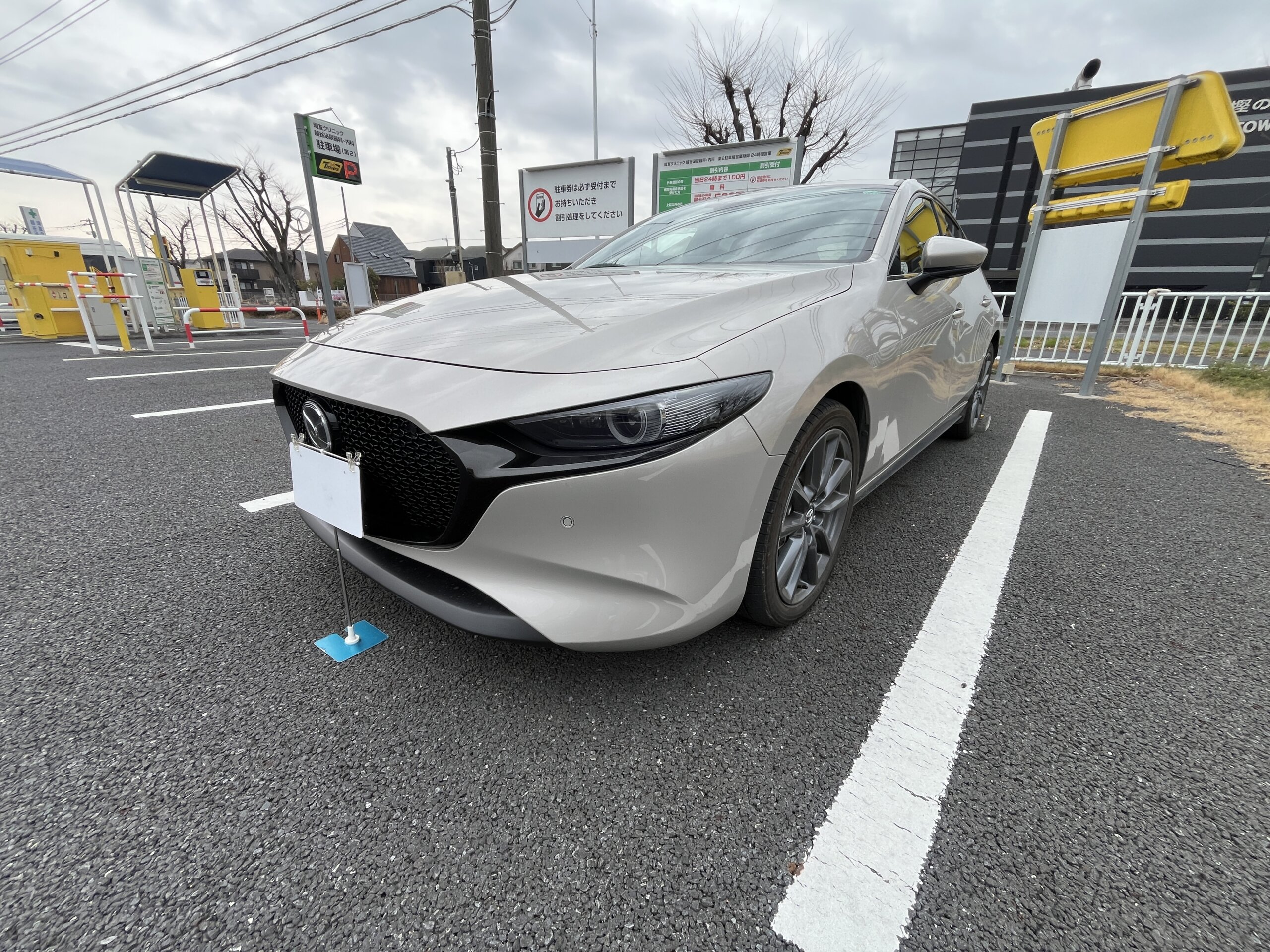 ご依頼のきっかけ
