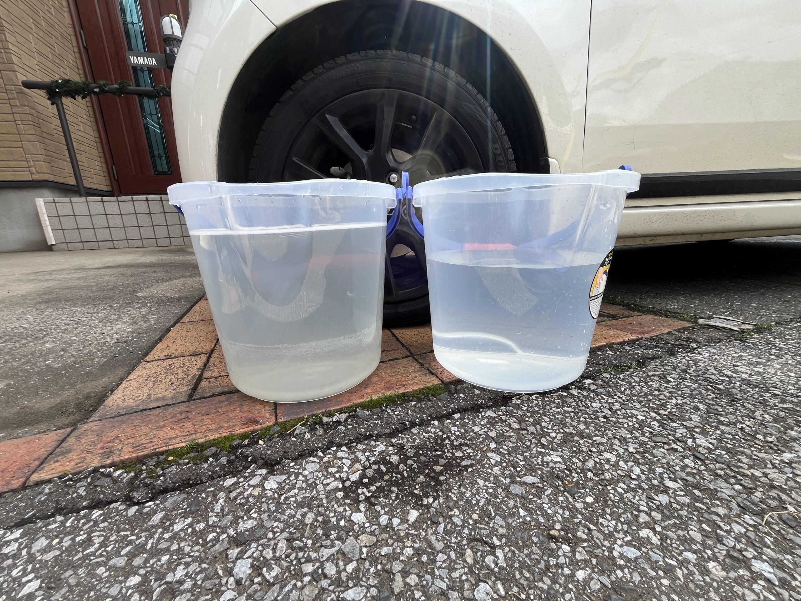 施工の状態