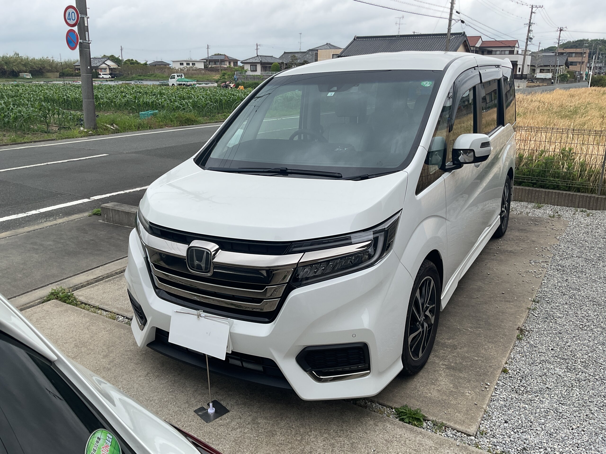 ご依頼のきっかけ