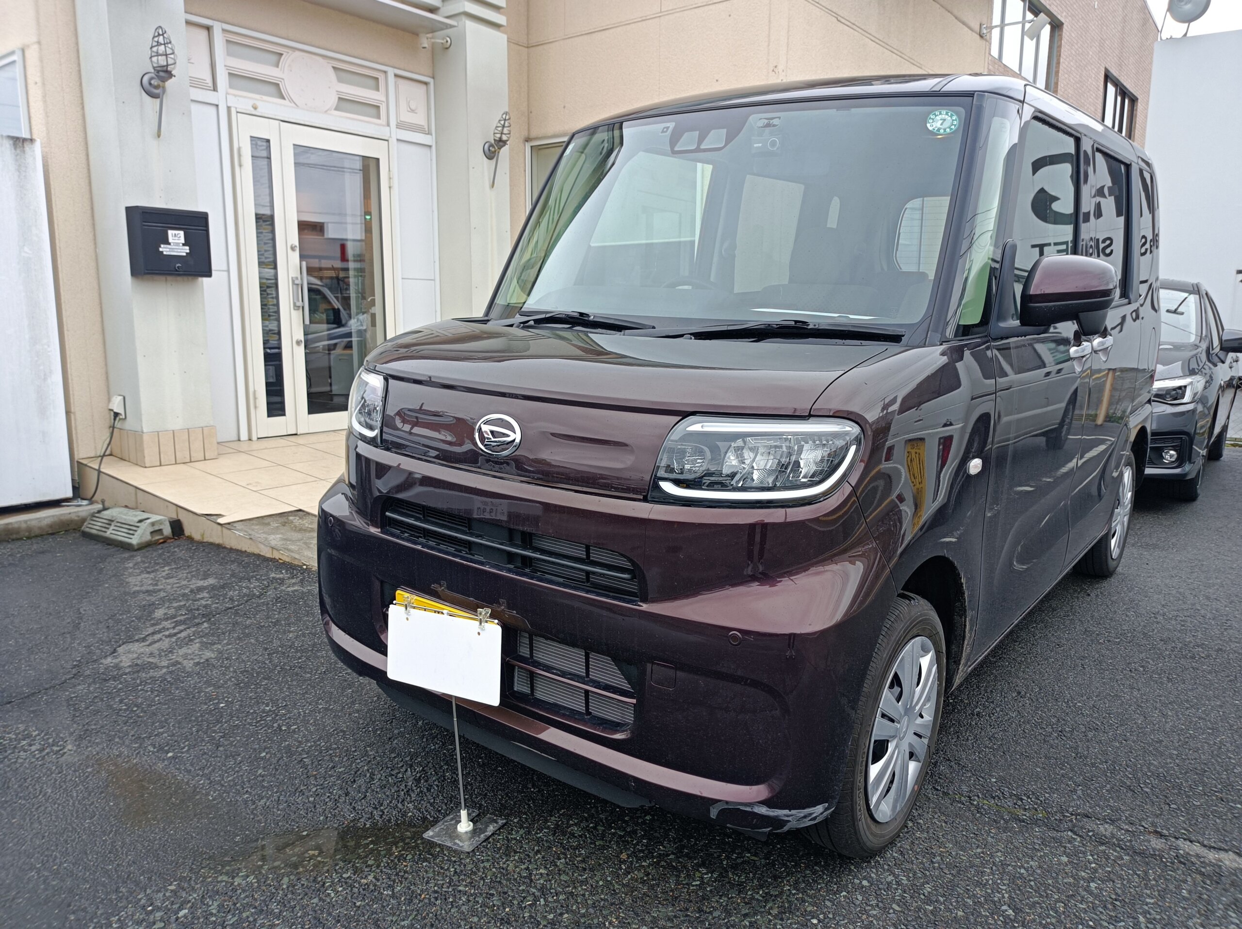 ご依頼のきっかけ