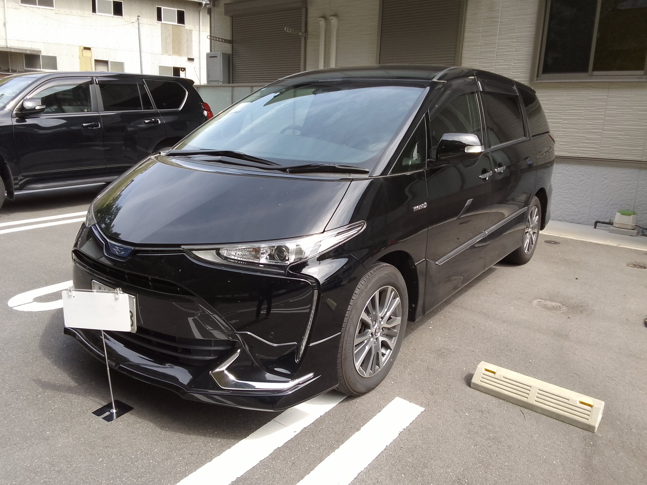ご依頼のきっかけ