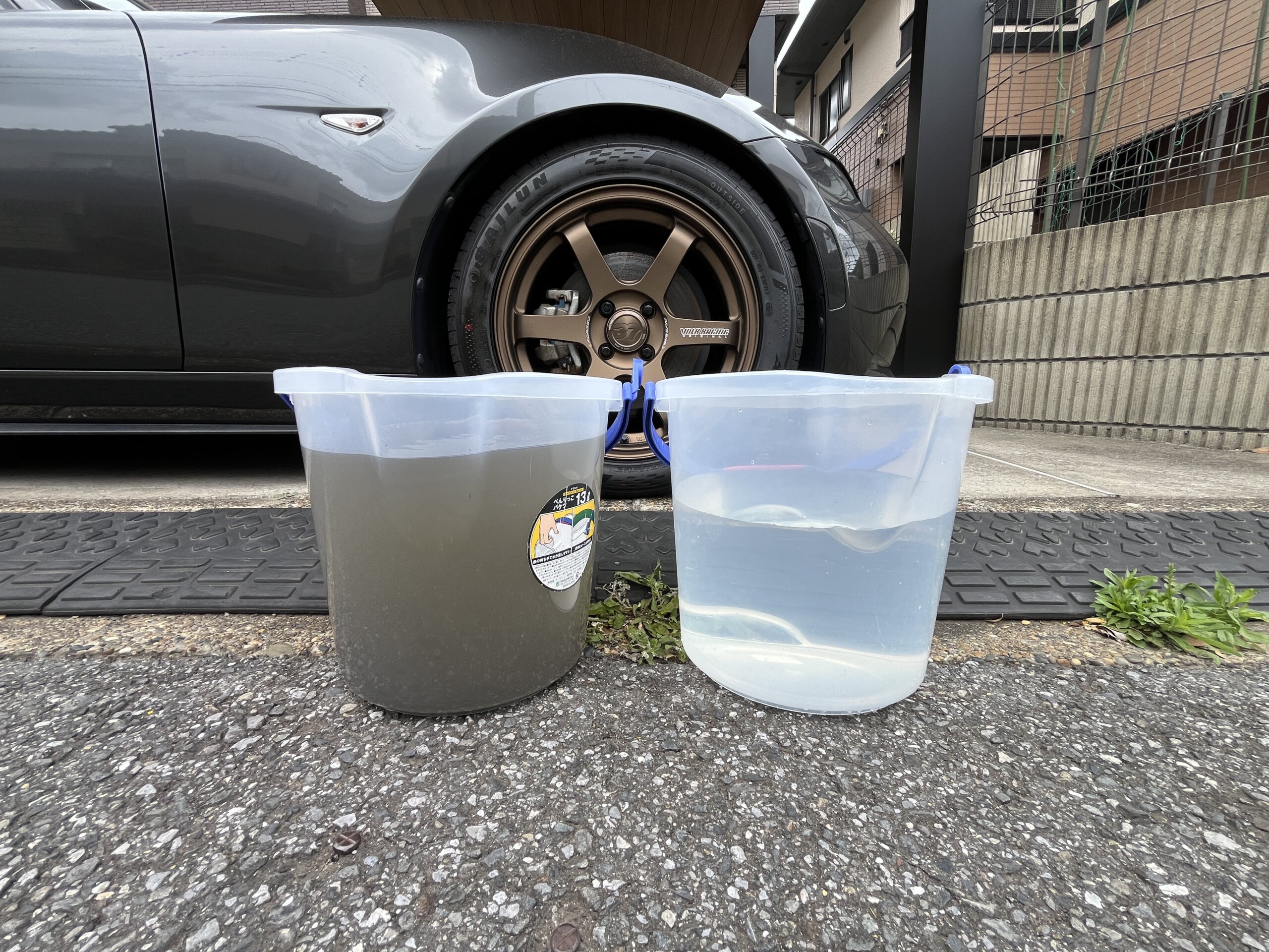 施工の状態