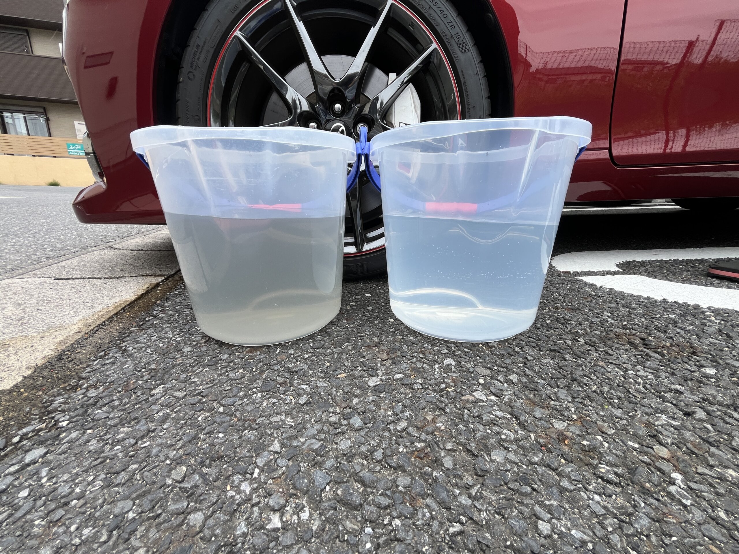 施工の状態